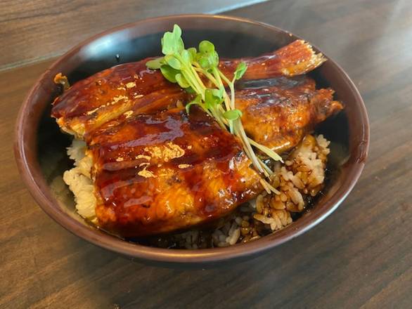 Teriyaki Eel Rice Bowl