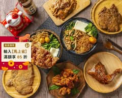 京野烤肉飯 便當專賣店 南屯店