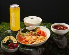 Haidilao Richmond 海底捞麻辣烫