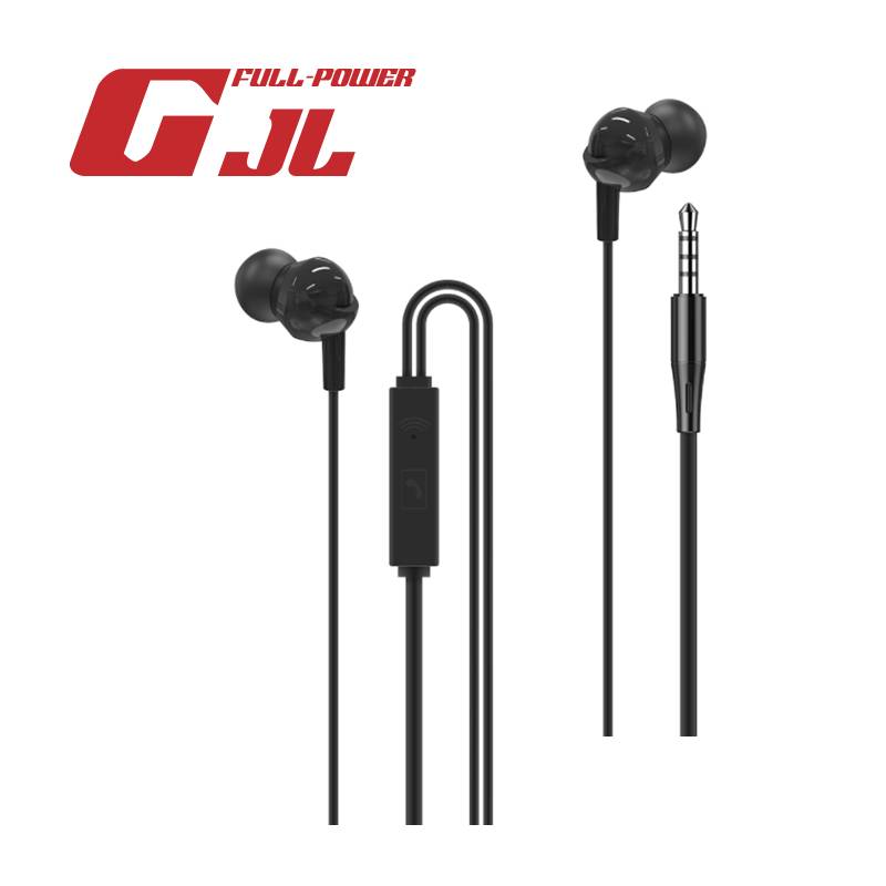 GJL 3503 HI-FI高音質入耳式有線耳機 <1Set台 x 1 x 1Set台> @43#4711401200574