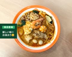 楊国福マーラータン 東高円寺駅前店