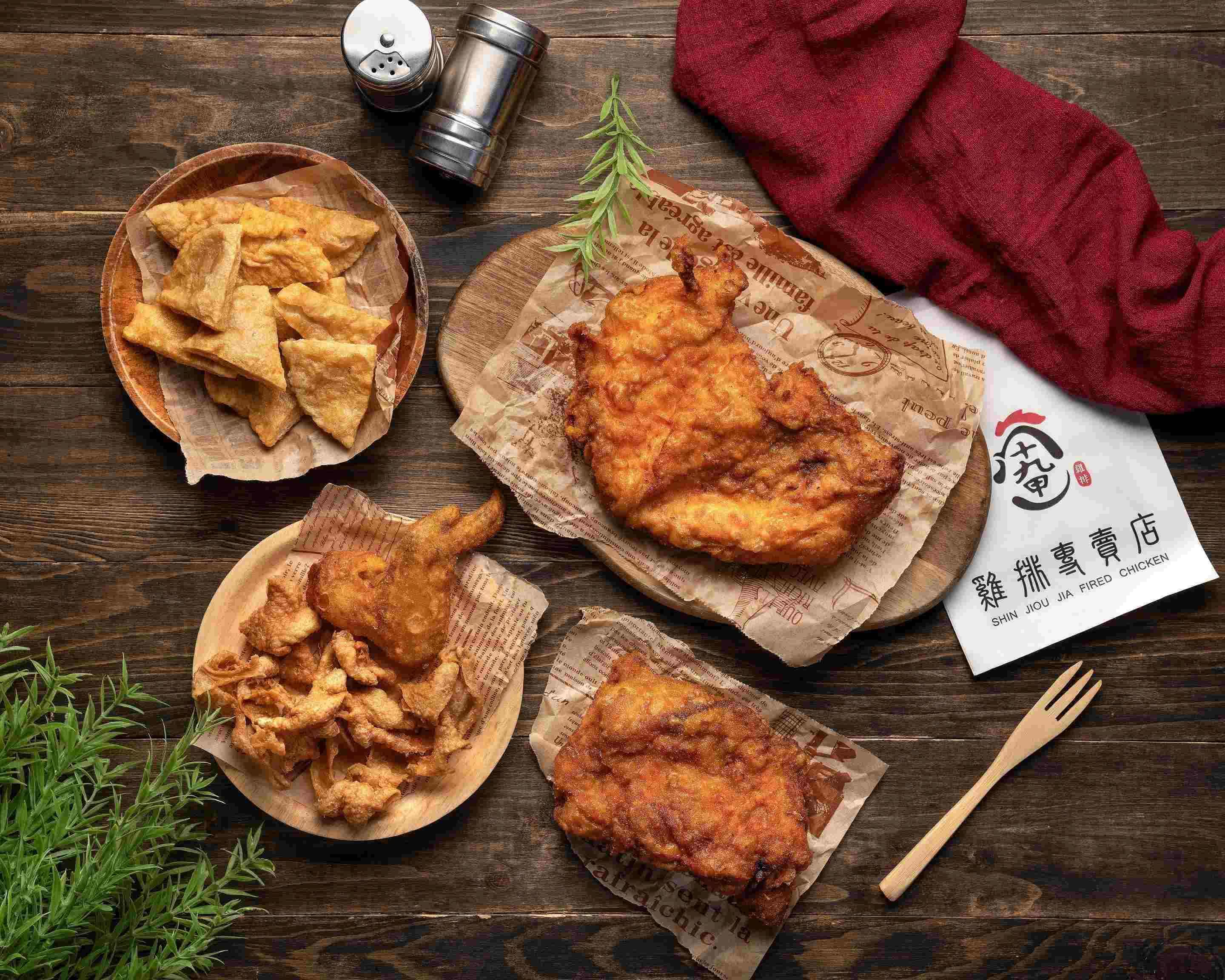 台北十九甲雞排 三重自強店的餐點外送 | 價目表和價格 | Uber Eats