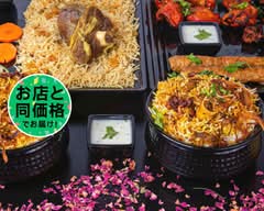 インド料理ケバブ＆ビリヤニ ハラル専門店　Indian Curry Kebab & Biryani Halal Restaurant