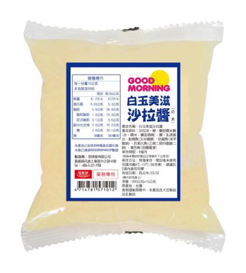 佳味珍白玉美滋沙拉醬(奶素)75g
