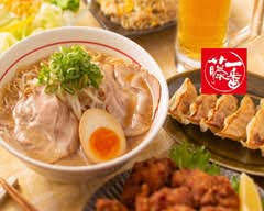 藤一番　錦店　fujiichiban nishikiten