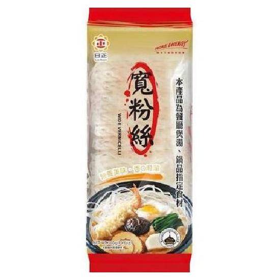 日正寬粉絲300g