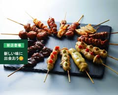 八剣伝各務原店