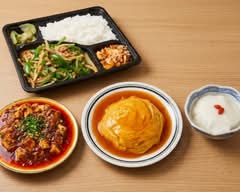 【本場台湾の料理人が作る台湾・中華料理】八福 戸頭店