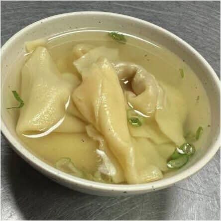 Wonton Soup