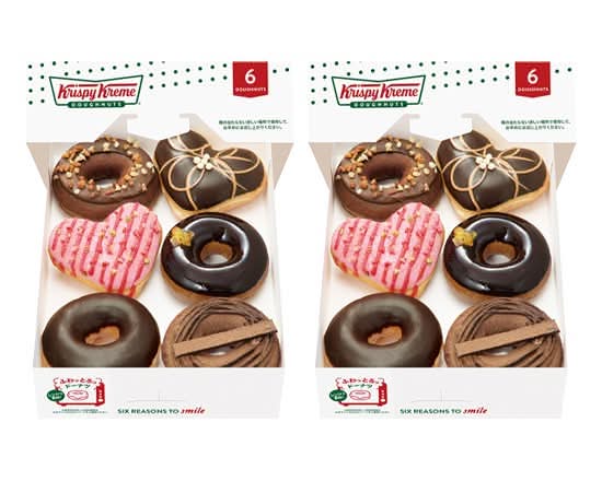 バレンタイン ダズン ハーフ（6個）x 2箱