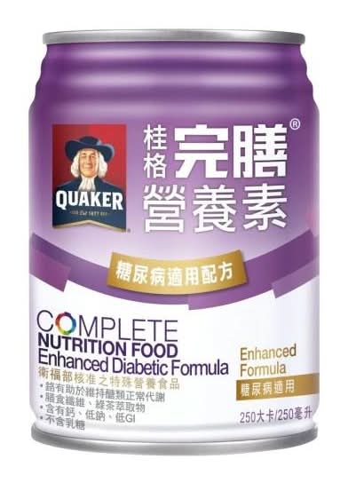 桂格 完膳營養素糖尿病適用配方 - 原味 (250 mL)