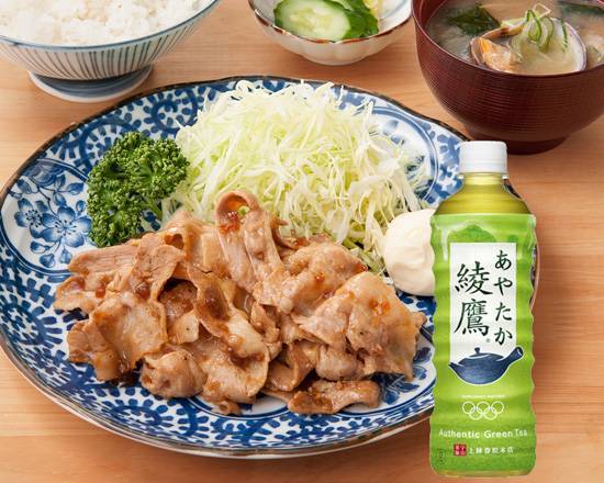 お得なドリンクセット!　豚生姜焼き定食（お新香・味噌汁付き）