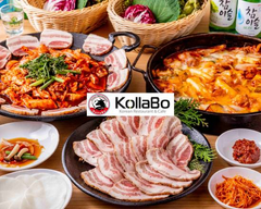 焼肉韓国料理　KollaBo新宿南口店