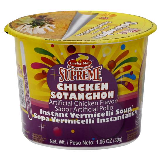 Lucky Me Chicken Sotanghon Cup 30g – Asian Food Mart, Inc.