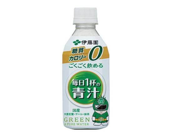 【飲料】伊藤園ごくごく飲める毎日1杯の青汁350g