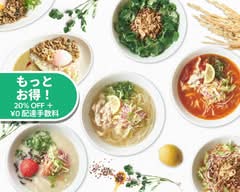 国産米米麺 コムフォー大崎シンクパーク店 COMPHO