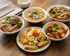 蜜林臭豆腐 麵線