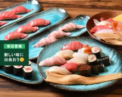 居酒家一進  Izakaya !sshin