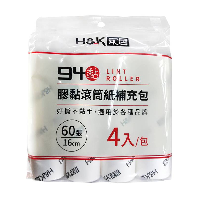 94黏膠黏滾筒紙補充包4入 <1PC個 x 1 x 1PC個>