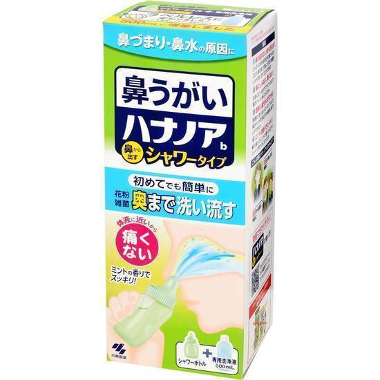 ハナノアシャワー５００ｍＬ:4987072061268