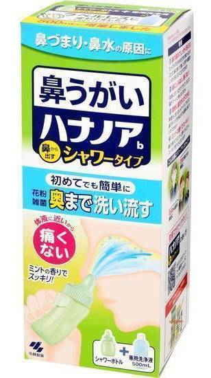 ハナノアシャワー５００ｍＬ:4987072061268