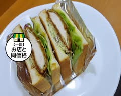 サンドイッチ KOKO 丸ノ内南口店