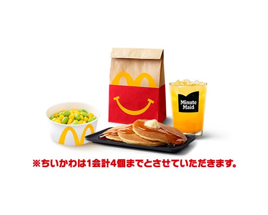 ホットケーキ ハッピーセット Hotcakes Happy Set