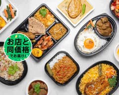 ムガ―ル亭 Mughal Tei