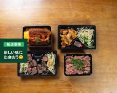 鉄板焼き 暫 本通店