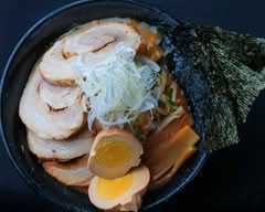 味噌ラーメン＆つけ麺 麺処 神田