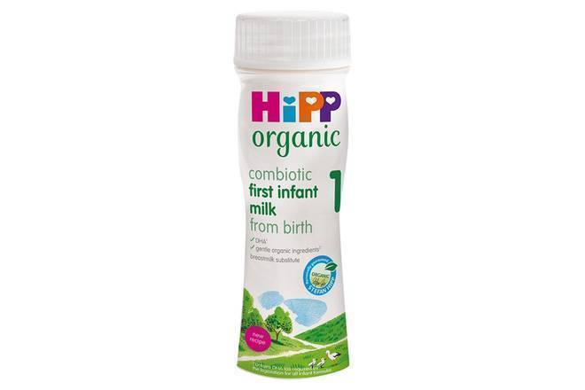 Hipp Combiotic 1st infant Milk 200ml