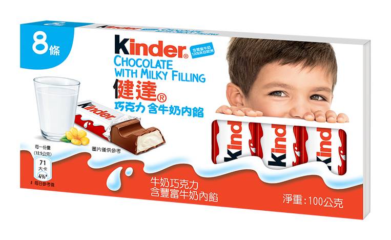健達巧克力含牛奶內餡k8/100g <100g克 x 1 x 1Box盒>