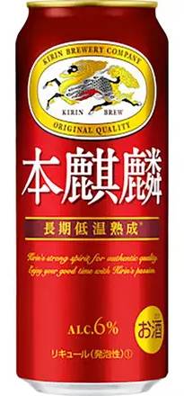 本麒麟 発泡酒2 (500mL)