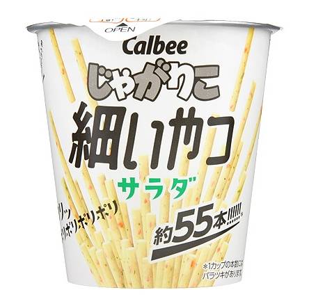 ◎じゃがりこ細いやつ≪サラダ≫(52g)