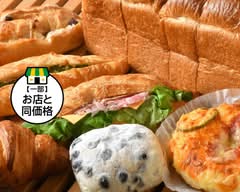パリ・クロアッサン 蟹江店
