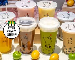 茶々 chacha