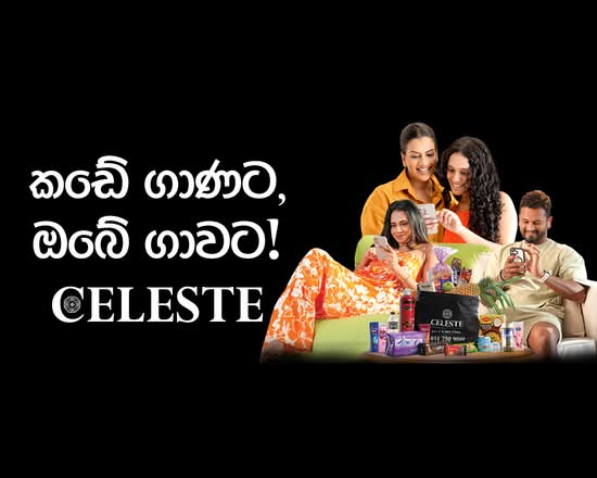 Celeste Daily - Colombo 05