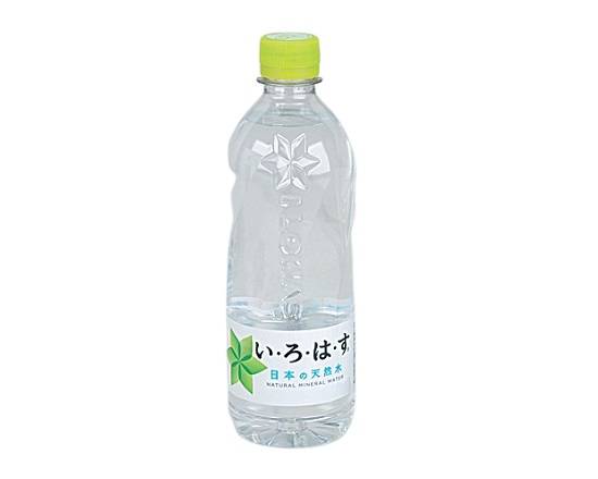 【飲料】コカ・コーラ い・ろ・は・す 540ml