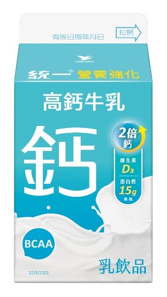 統一營養強化高鈣牛乳400ml※實際到貨效期約4天以上 <400ml毫升 x 1 x 1BOTTLE瓶>