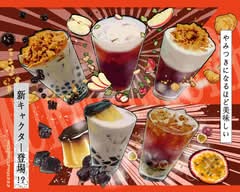 念念泡沫紅茶店 x 養生甜品 台北師大店