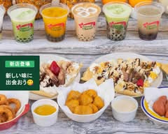 プレミアムチェリッシュJR茨木店　炬