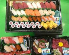 魚次弁当専門店 鰻とさかな UotsuguBentosenmonten Unagitosakana