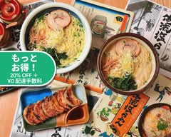俺流塩らーめん　中目黒駅前店 Oreryu Shio Ramen Nakameguro Ekimaeten