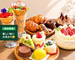 ケーキ・チョコレート屋さん　ショコラトリーリス