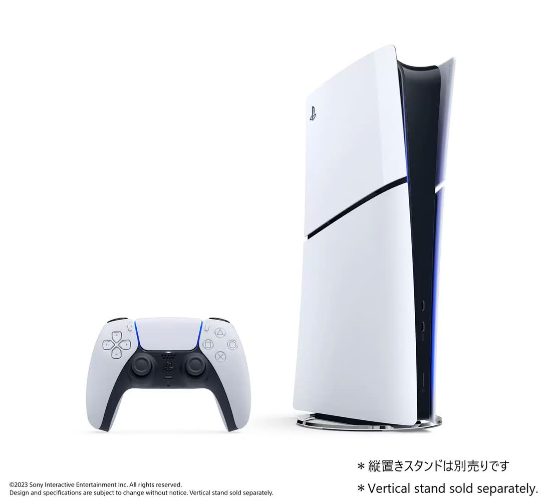 PLAYSTATION 5 デジタル・エディション CFI-2000B01