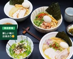 中華そばえんび　Chuuka Soba Enbi