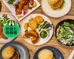 Organic Cafe& Kitchen 喫茶さえき Kissa saeki