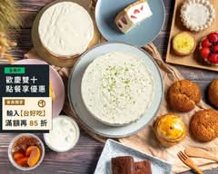 DayDayEat 日日菓食