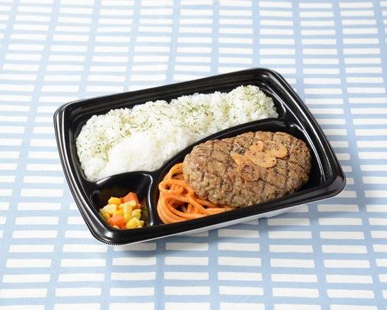 【弁当】これが≪ハンバーグ≫弁当*