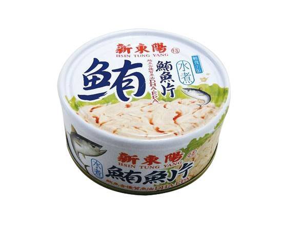 新東陽水煮鮪魚 150G(乾貨)^301317725